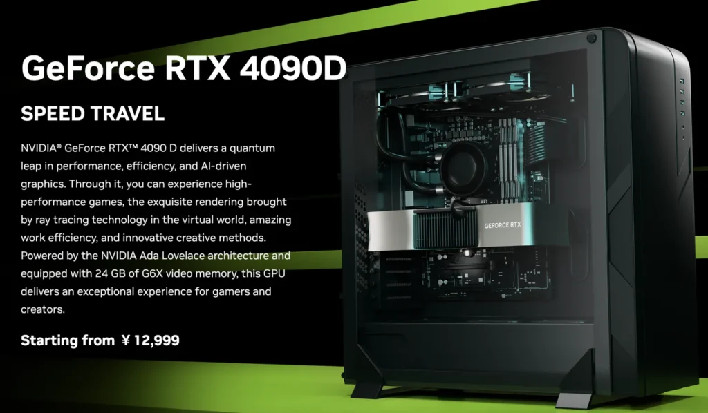 Nvidia is releasing a slower RTX 4090 in China to comply with US restrictions